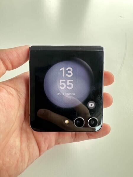 รับจำนำตลาดพลู