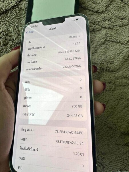 รับจำนำเมืองทองธานี