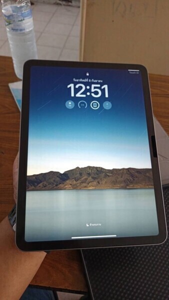 รับจำนำบางใหญ่