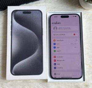 รับจำนำสายไหม