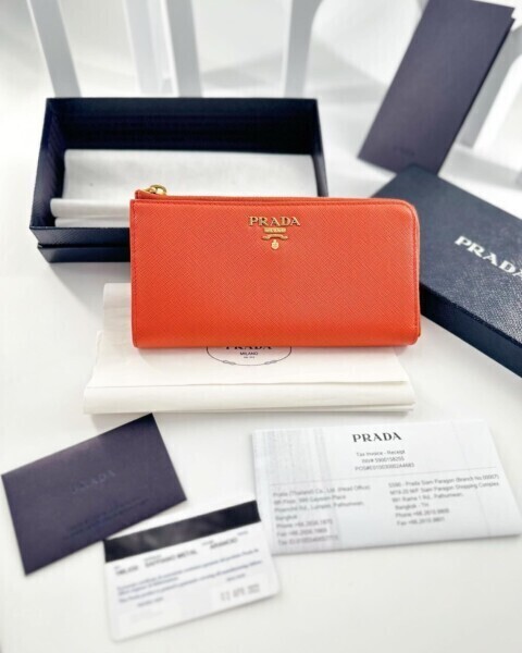 รับจำนำแจ้งวัฒนะ