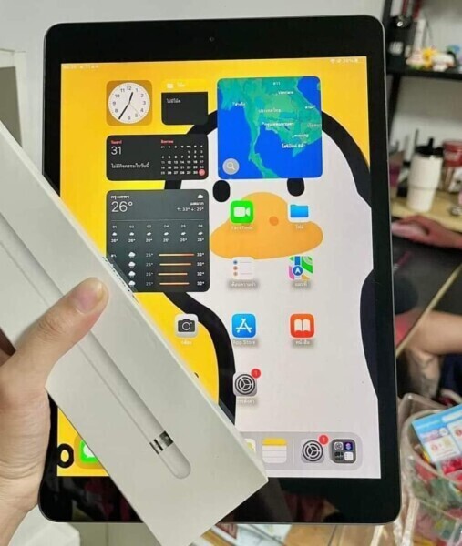 รับจำนำพัฒนาการ