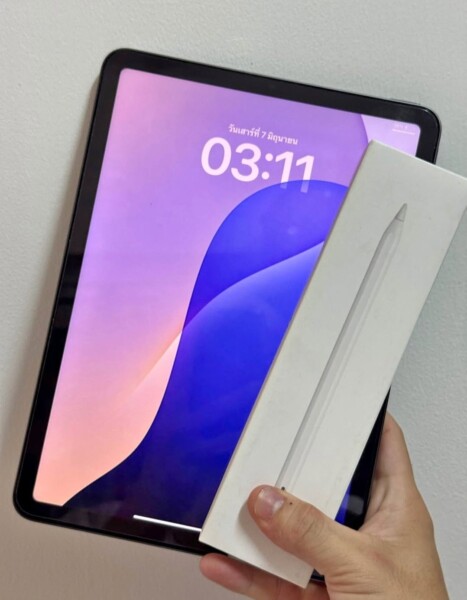 รับจำนำไอคอนสยาม