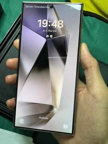 รับจำนำโชคชัย4