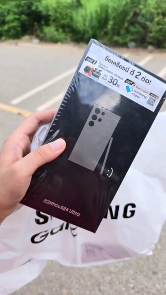 รับจำนำอินทามระ